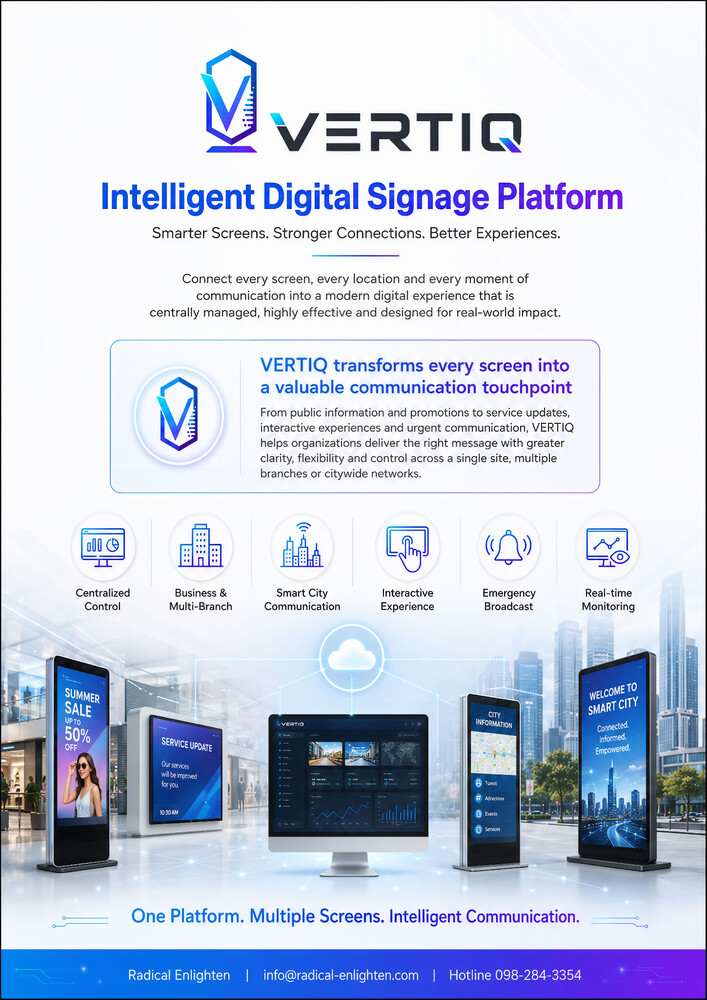 Vertiq SmartCity SmartBusiness Digital Signage