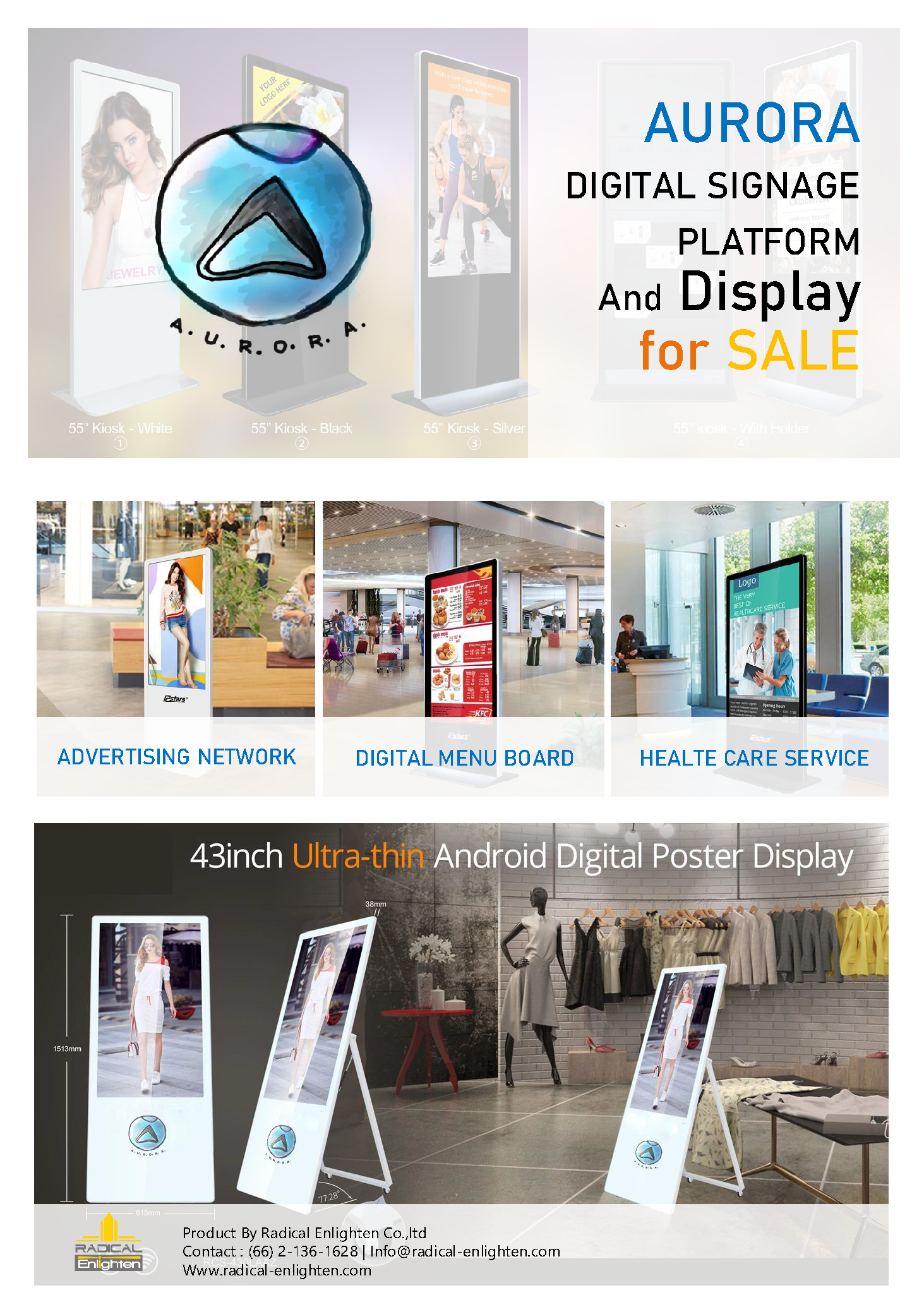 AURORA digital signage platform  check this out !