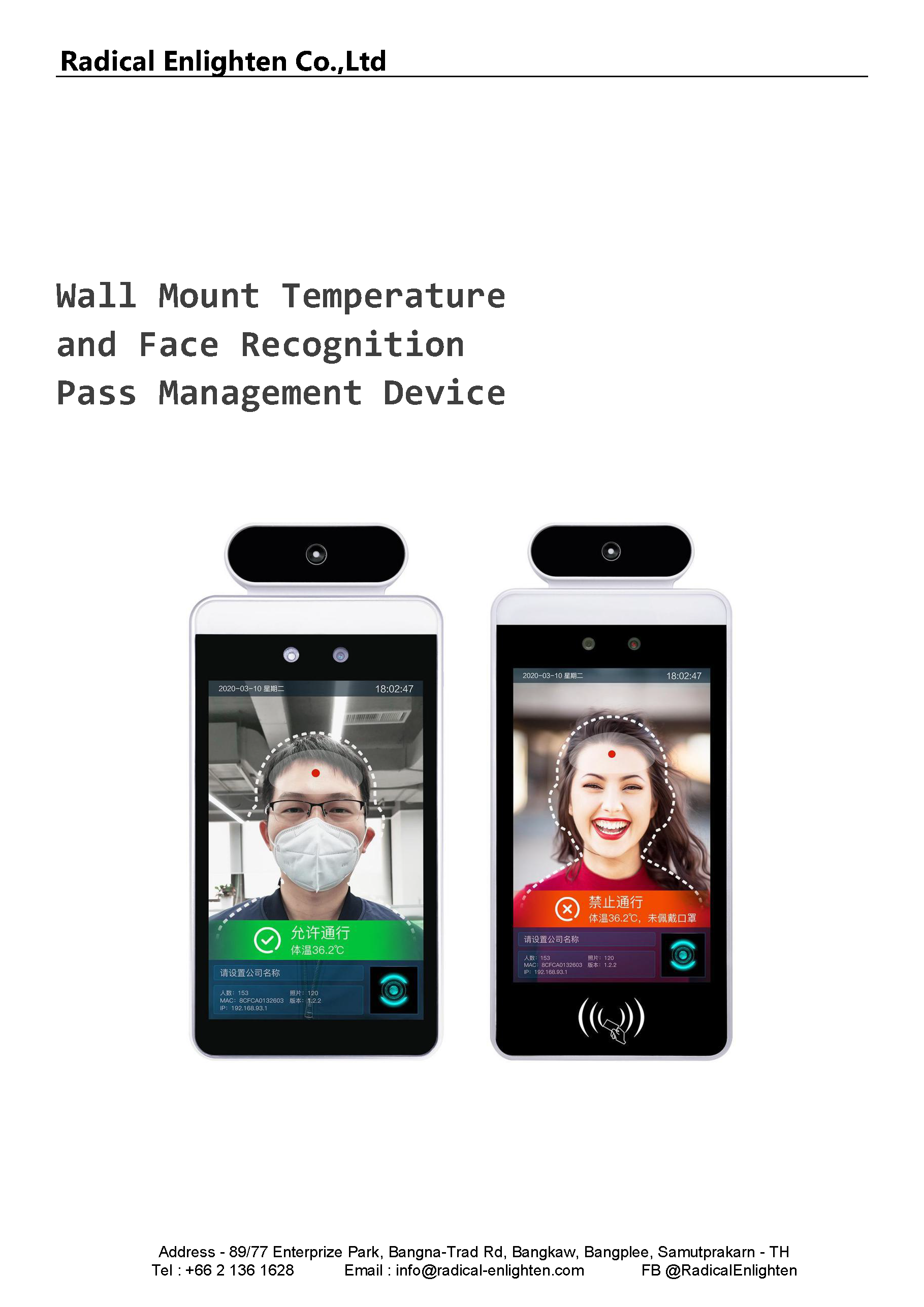 Temperature and face recognition Check in