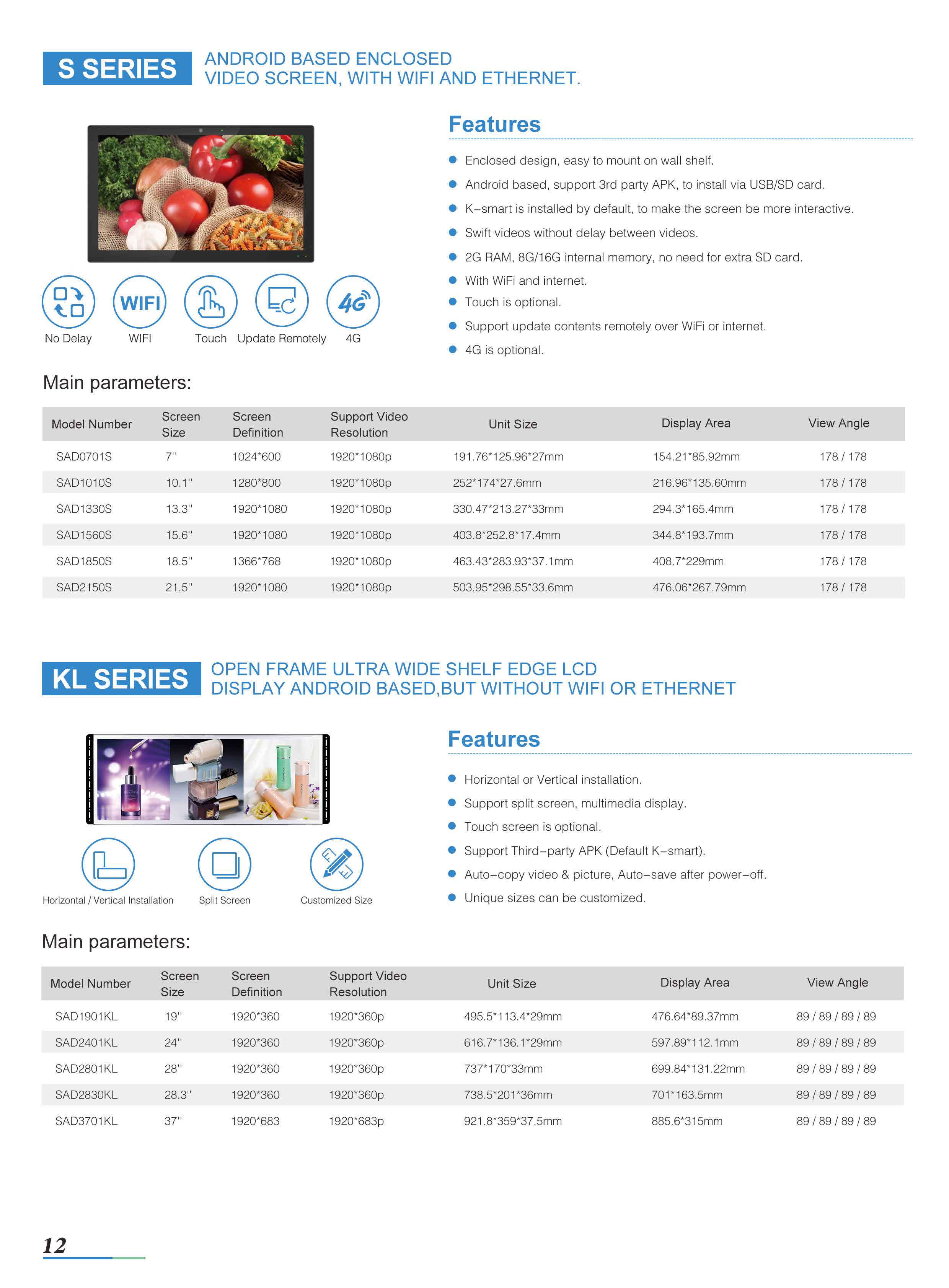 Android Digital Signage for Retail – datasheet – multiple size